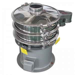 شاشة الاهتزاز الدائرية